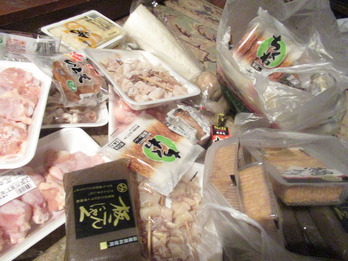 ����椭2