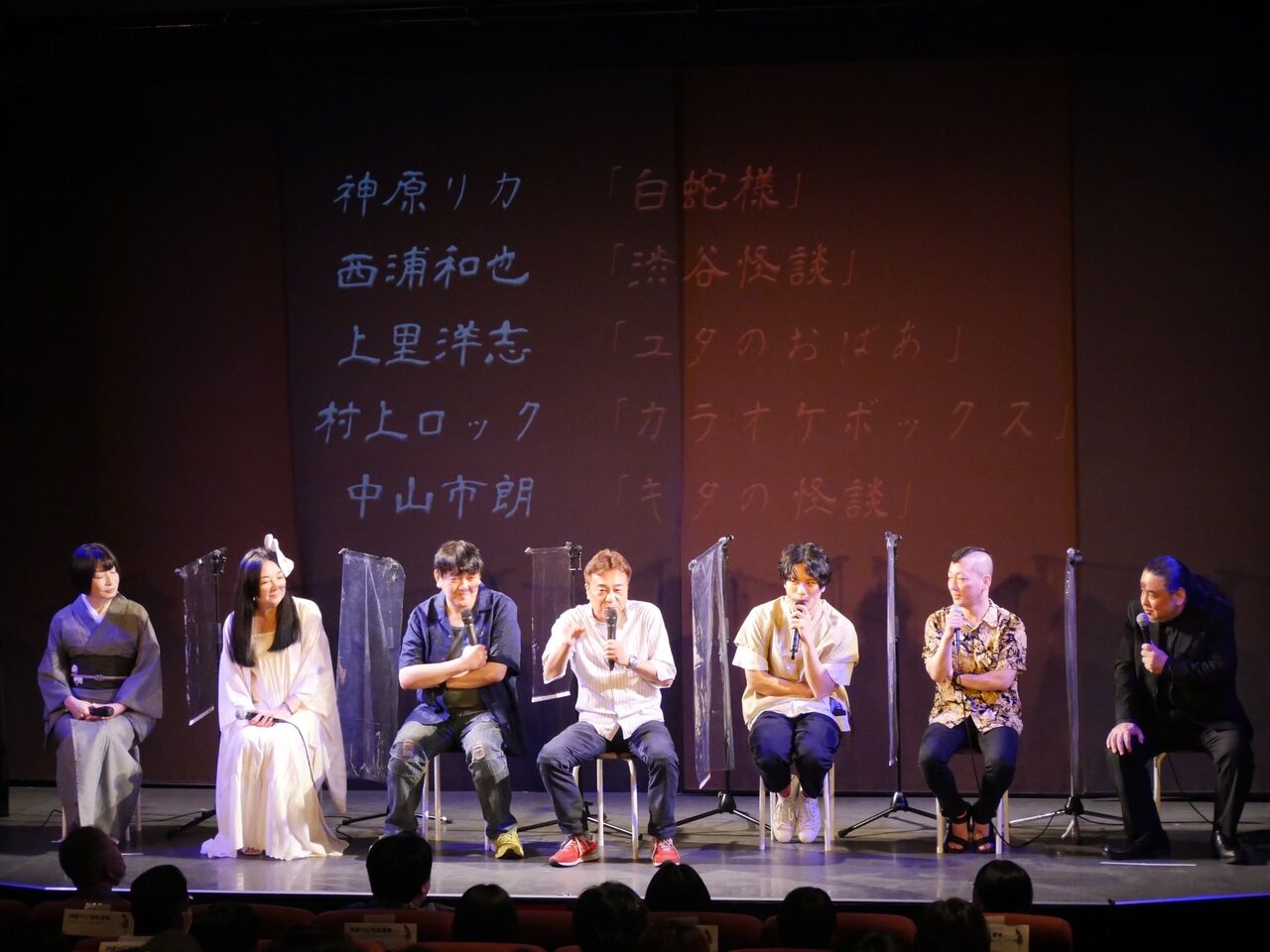 中山市朗ブログ Livedoor Blog ブログ 中山市朗ブログ Livedoor Blog ブログ