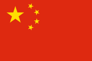 188px-Flag_of_the_People's_Republic_of_China.svg
