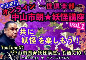 ¥ª¥ó¥é¥¤¥óÍŲø¹ÖºÂ