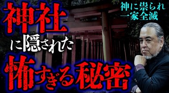 ¥ª¥«¥ë¥È¥¨¥ó¥¿¥áÂç³Ø¿À¼Ò