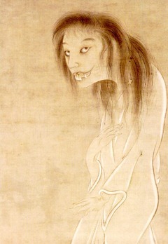 okyo