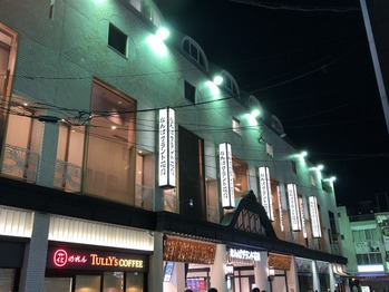 NGK