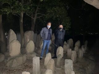 アジャリの森