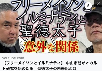 ¥Õ¥ê¡¼¥á¡¼¥½¥ó¤È¥¤¥ë¥ß¥Ê¥Æ¥£