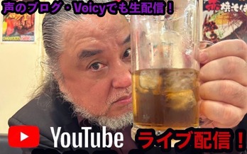 ¿ÀÆ»À¸ÇÛ¿®