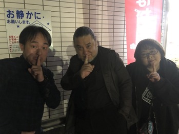 北陸遠征・1