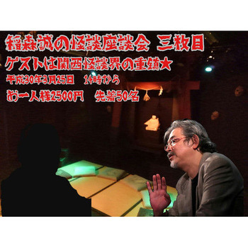 e29d7989-7f8f-46c8-b748-a0d9954f8dcf_txt