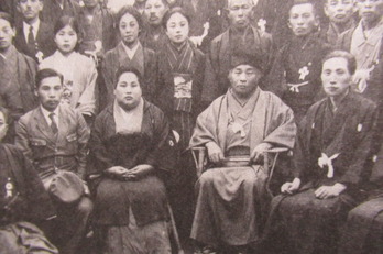 ½Ð¸ý²¦¿Î»°Ïº