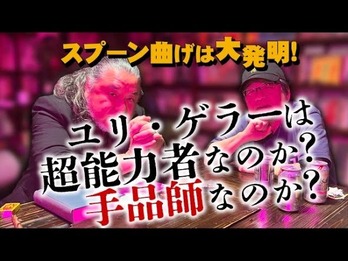 ��ꥲ�顼��