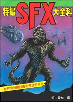 51iQYY-trrL._SX358_BO1,204,203,200_