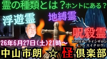 HKNa4zmb0AAKRgq
