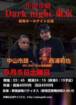 �������ʥ��ȡ���������