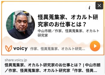 �ܥ�����