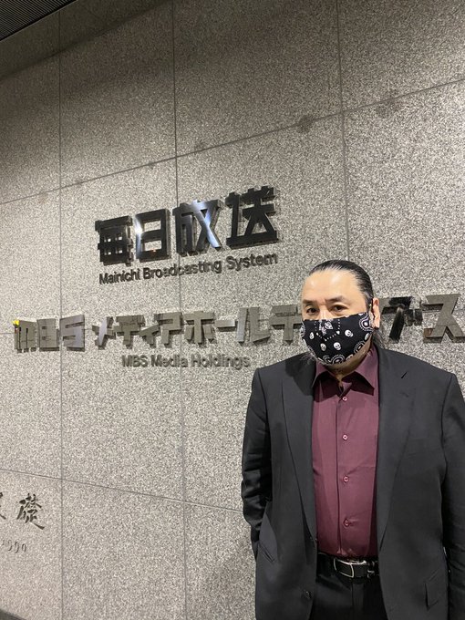 Mbsラジオ 茶屋町怪談 女性怪談作家sp 終了しての感想 このような企画を実現させたスタッフが凄い 中山市朗ブログ Mbsラジオ 茶屋町怪談 女性怪談作家sp 終了しての感想 このような企画を実現させたスタッフが凄い 中山市朗ブログ