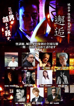 ��ë����饤��2