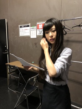 はるみ