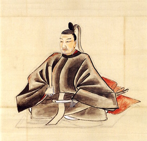 根岸鎮衛