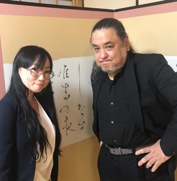 京都三百3