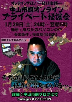 2022年1月