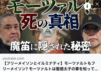 ¥â¡¼¥Ä¥¡¥ë¥È3