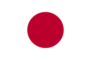 2000px-Flag_of_Japan.svg
