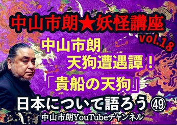 EoCqQbEVcAAT1yT