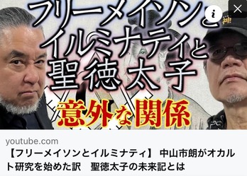 ¥â¡¼¥Ä¥¡¥ë¥È¡¡¥¤¥ë¥ß¥Ê¥Æ¥£