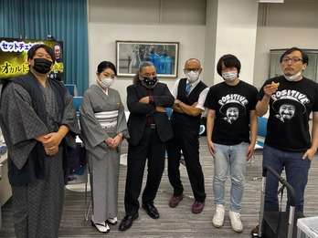 怪談ニューエイジ