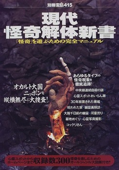 51SXTT76AEL