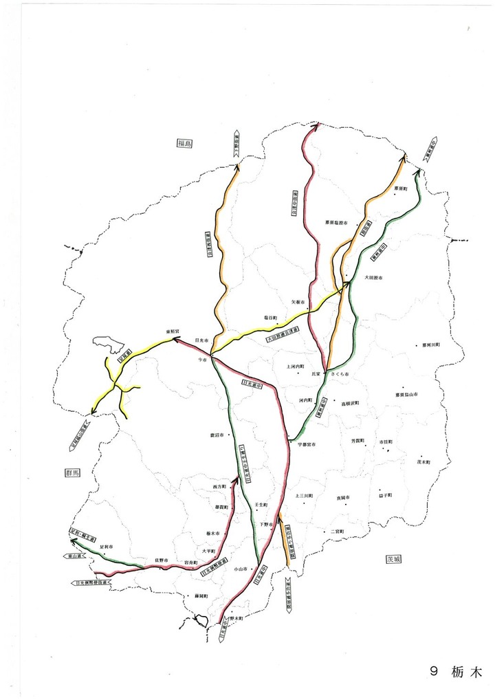 栃木 00-10　全体図