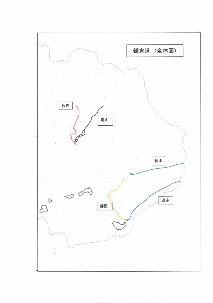 山梨 00-13 御嶽・鎌倉_02