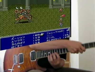 ギター