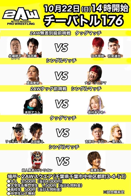 E65F496D-ADD7-477A-805A-DC3658DC0726