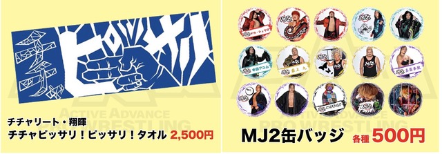 E0E1679D-1B06-47FB-BFBC-AAE2A8A55D40