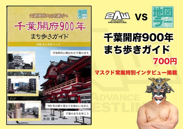 ���դޤ��⤭��゙����゙�Ͽޥ顼
