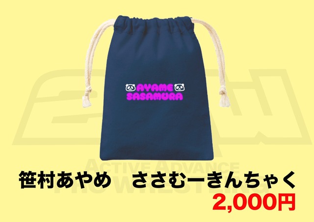 20201016����¼������㤯