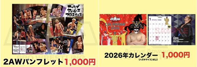 CD74EA14-BAEA-49A4-BC4C-5AC8765DCDAA-2