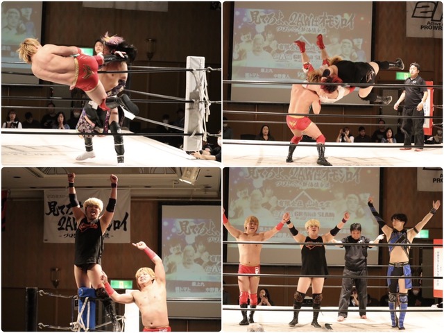 C4785445-EFE6-4D02-8219-EB23AFBBCC5C