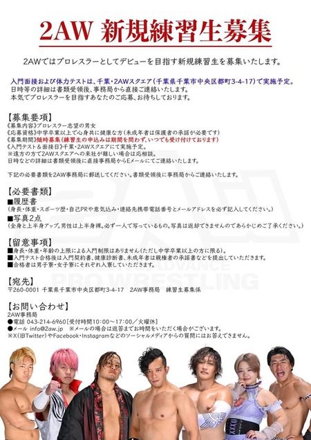 EF3B92B7-C563-4348-9AC6-A47F1305E778