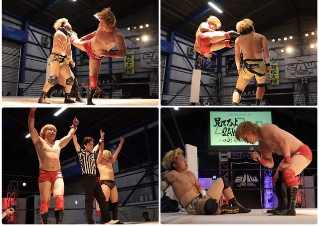 1D38049D-977D-47ED-82F6-DC45B861C62C