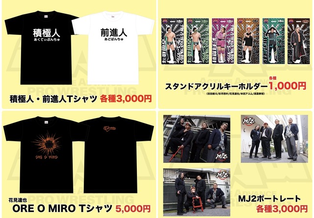 4CEF1D13-223A-419C-823E-7EE551EE74DD