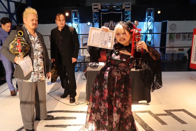 FE7BFA84-0486-444B-A022-4503D6B2DCF5