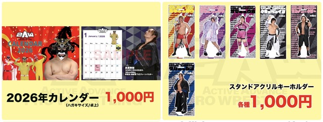 E282DDBF-CC89-414C-9093-A330D640AF52