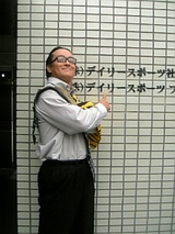 5643321d.jpg