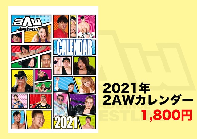 20201016��2021��������