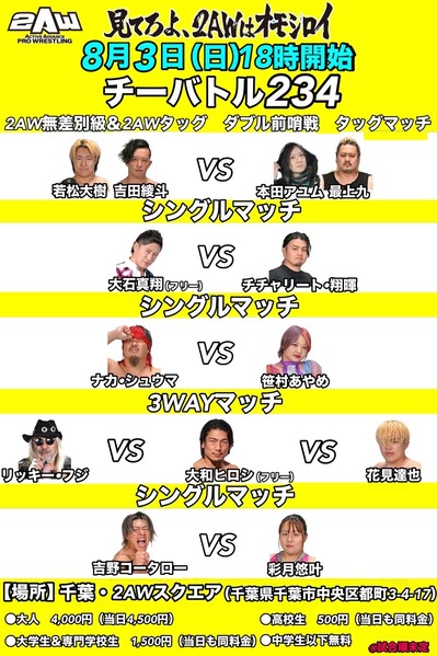 E580B301-7857-4653-AA93-C6A720B6D20D