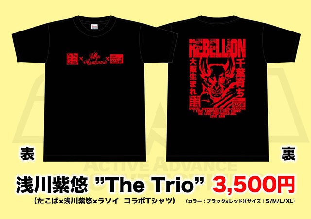 ����TheTrio