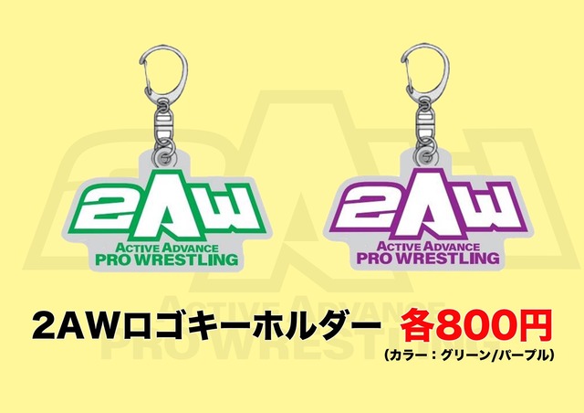 2AW���������ۥ����