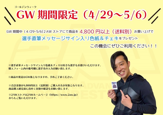 2B141BEC-7117-4E66-BB8B-B2B5936A5ED1
